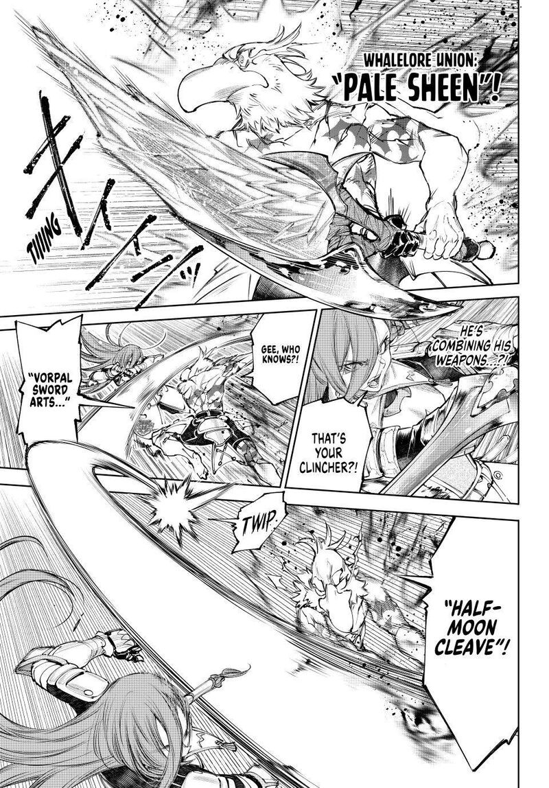 Shangri-La Frontier Chapter 271 image 05